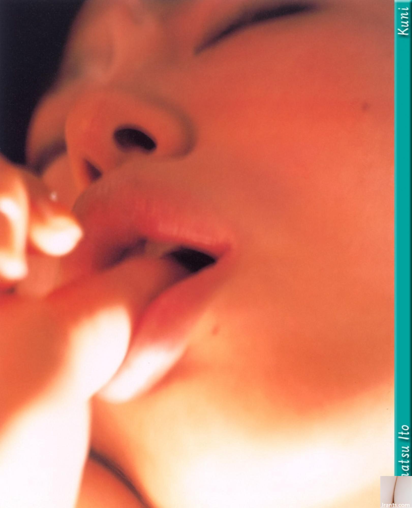 Chinatsu Ito (Ảnh) (KUNI Scan) (78P) - Ảnh 7