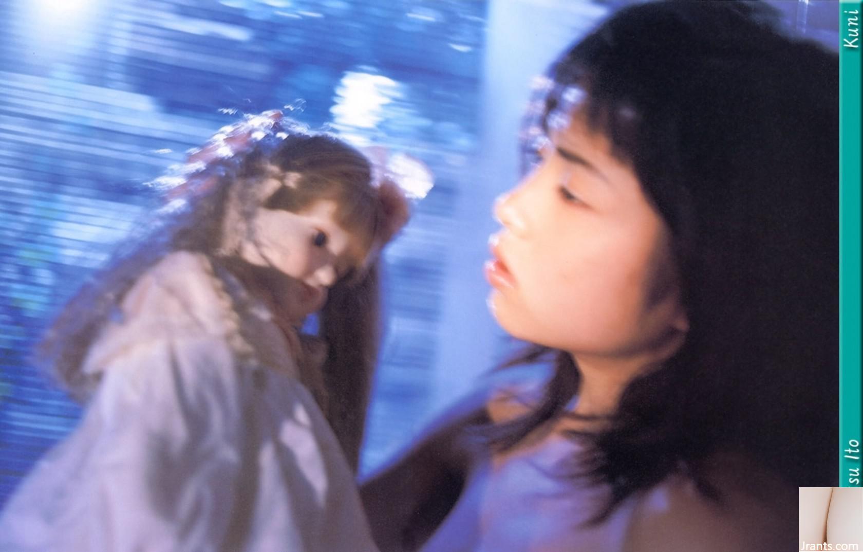 Chinatsu Ito (Ảnh) (KUNI Scan) (78P) - Ảnh 70