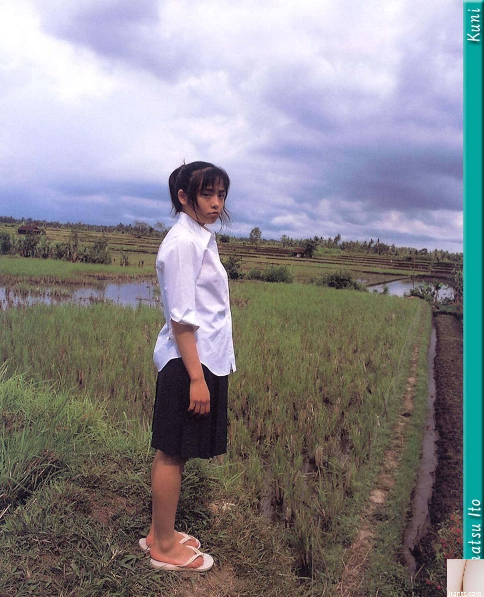 Chinatsu Ito (Ảnh) (KUNI Scan) (78P) - Ảnh 72