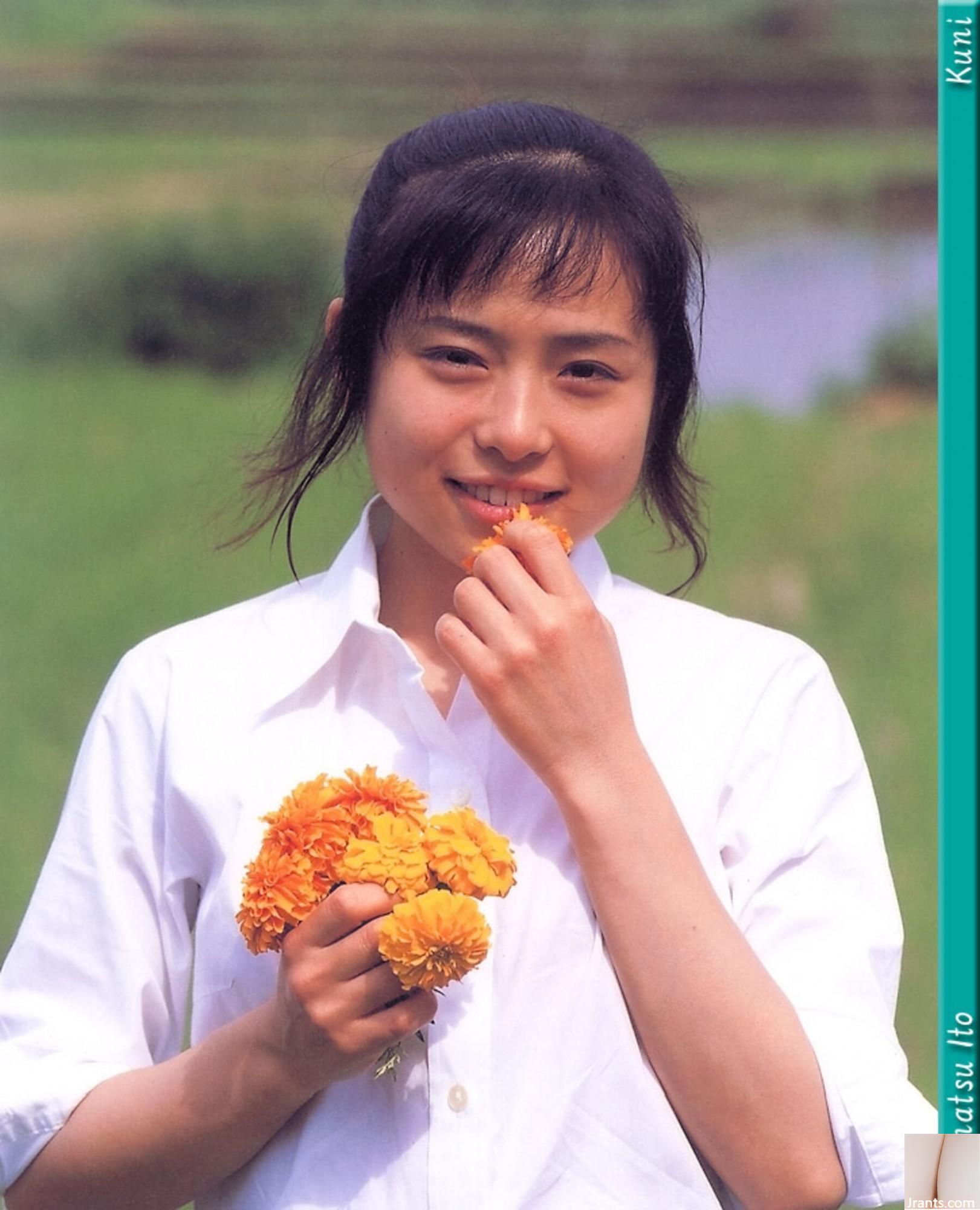 Chinatsu Ito (Ảnh) (KUNI Scan) (78P) - Ảnh 73