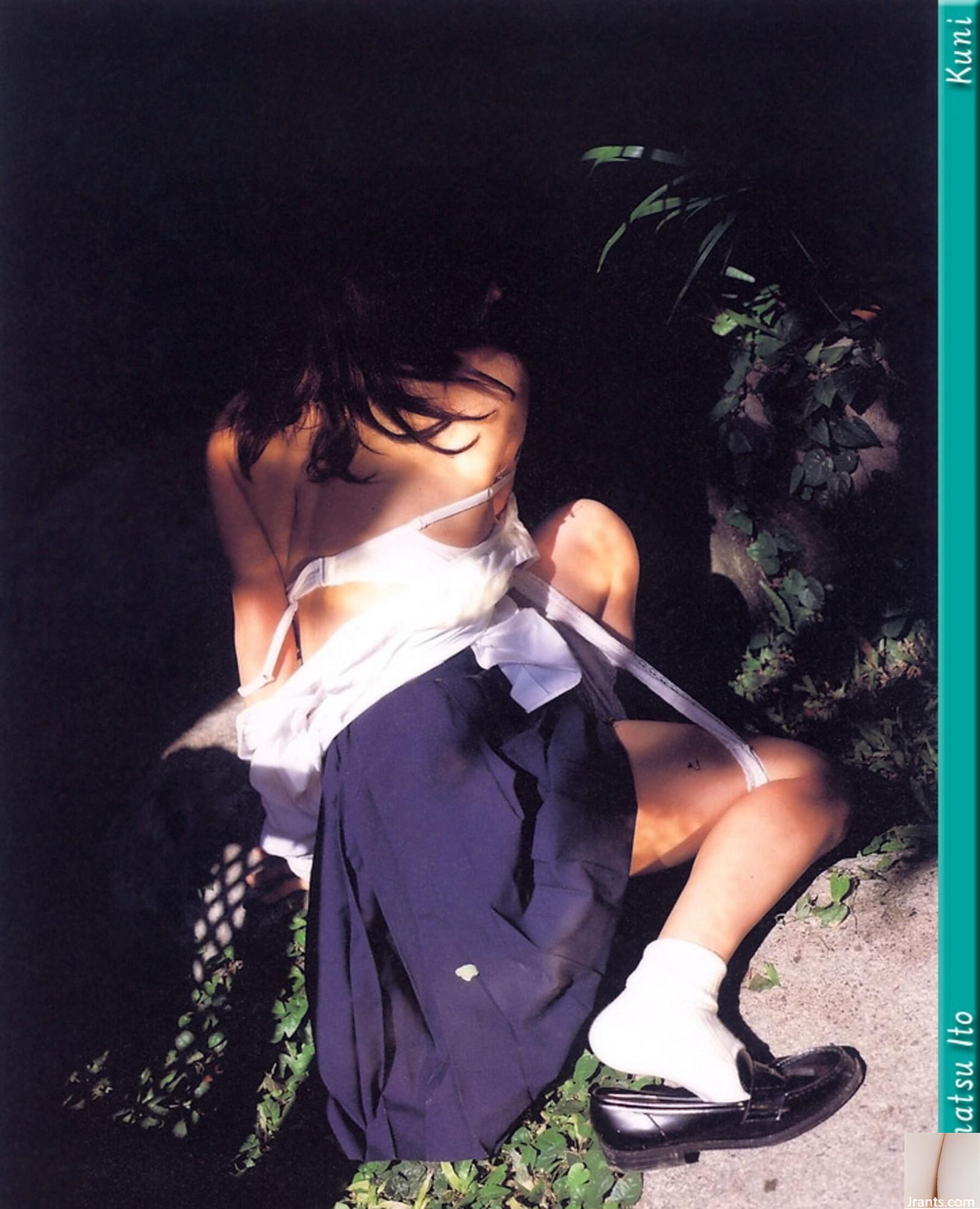 Chinatsu Ito (Ảnh) (KUNI Scan) (78P) - Ảnh 74