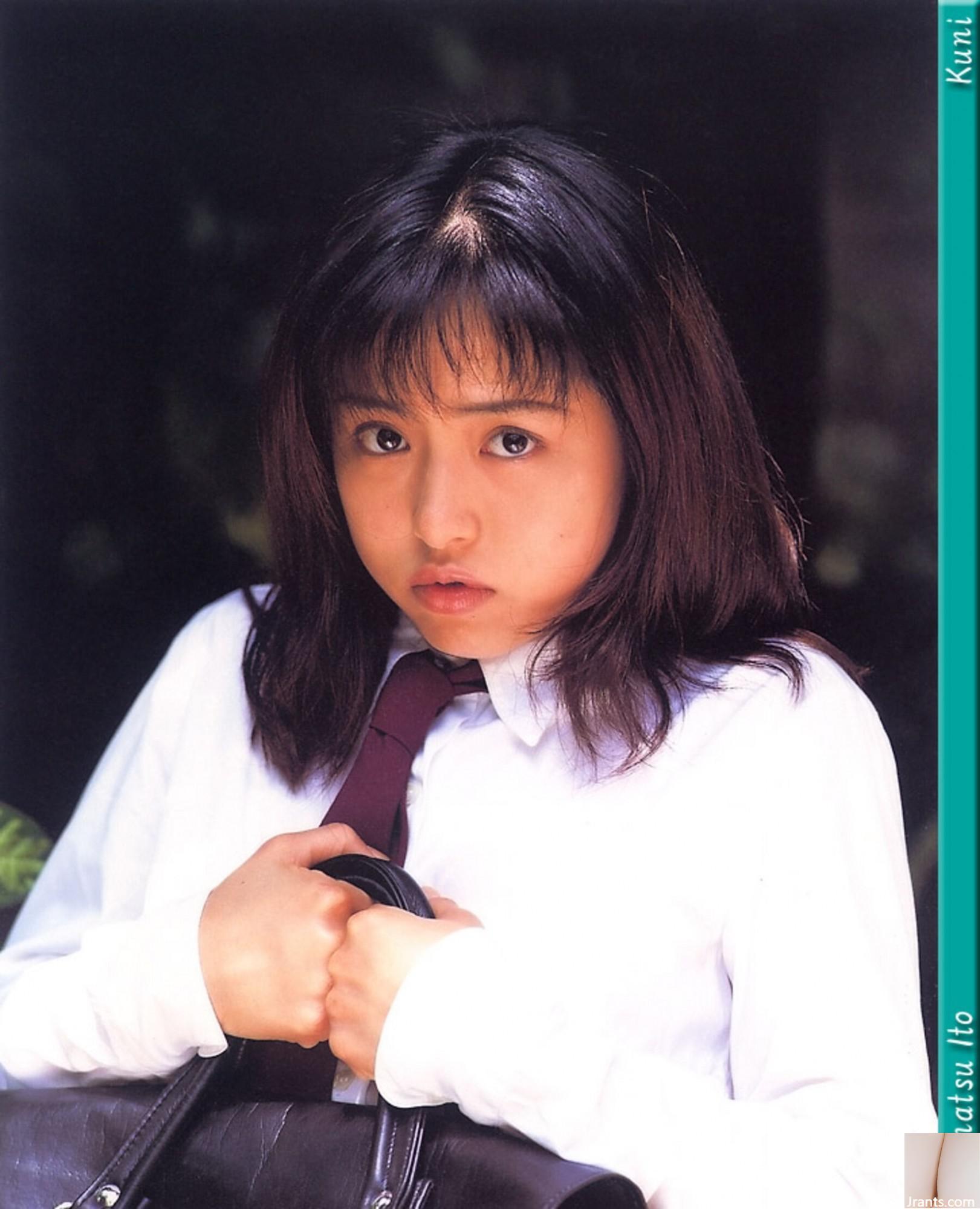 Chinatsu Ito (Ảnh) (KUNI Scan) (78P) - Ảnh 76