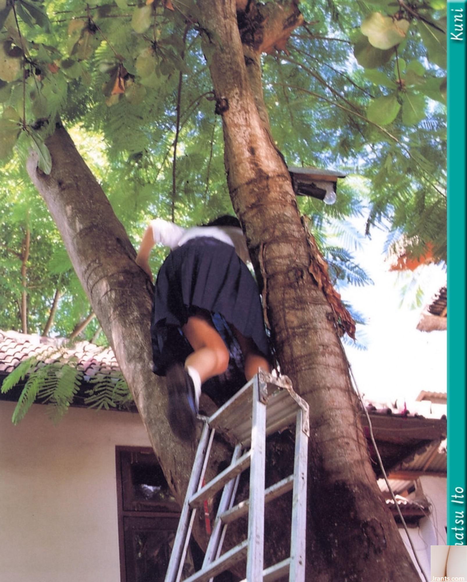 Chinatsu Ito (Ảnh) (KUNI Scan) (78P) - Ảnh 78