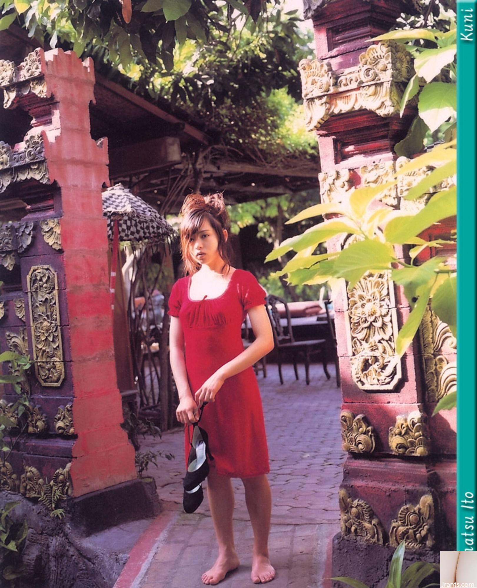 Chinatsu Ito (Ảnh) (KUNI Scan) (78P) - Ảnh 8