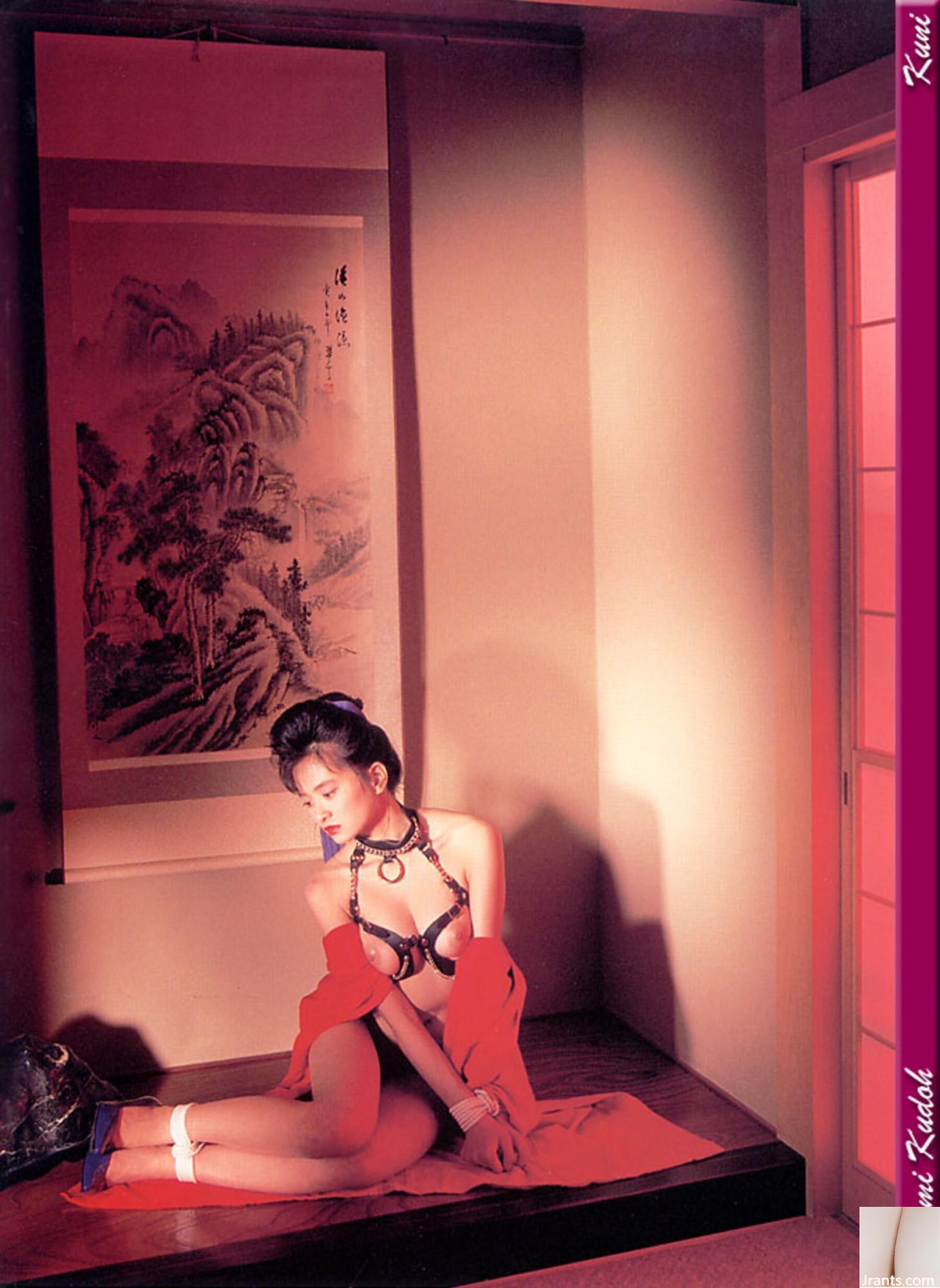 Hitomi Kudo (Ảnh) (KUNI Scan) (30P) - Ảnh 2