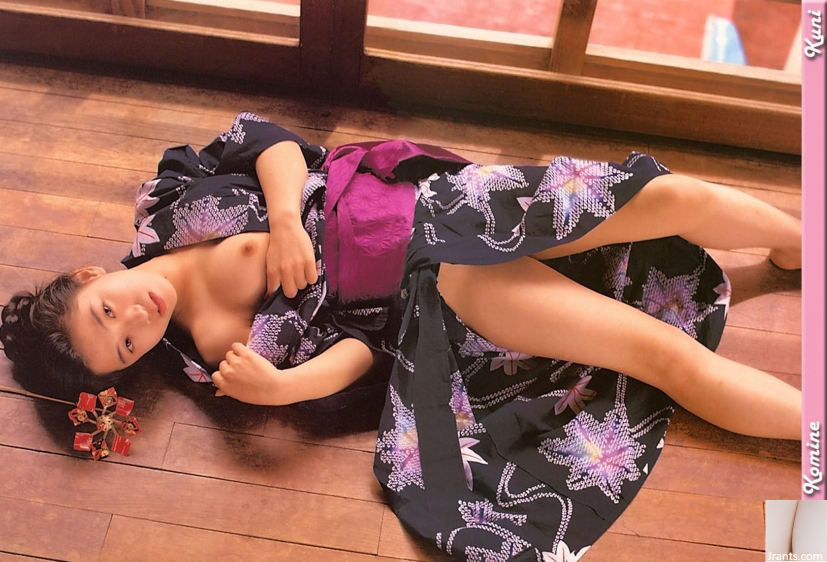 Yoshio Komine (Ảnh) (KUNI Scan) (56P) - Ảnh 35