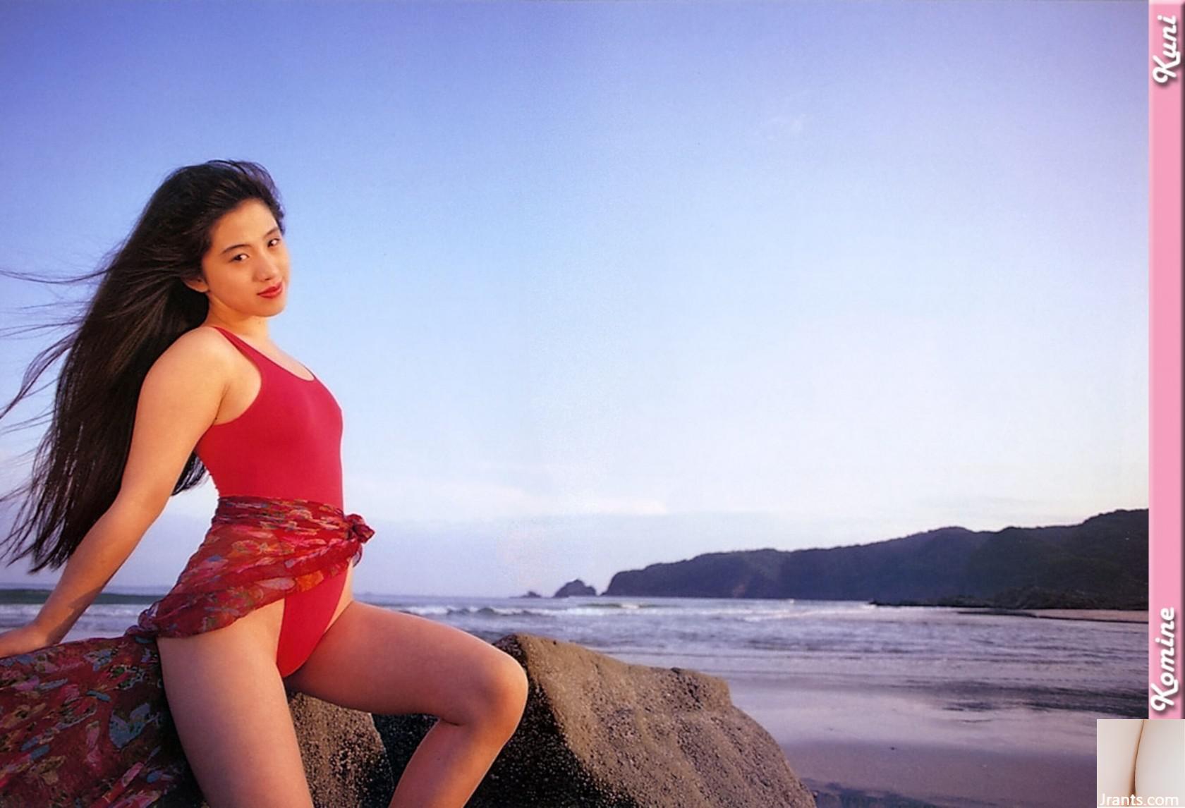 Yoshio Komine (Ảnh) (KUNI Scan) (56P) - Ảnh 42