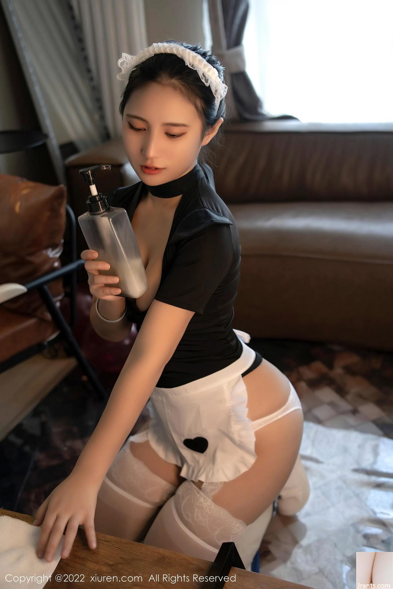 (XiuRen) SỐ 4554 (39P) - Ảnh 13