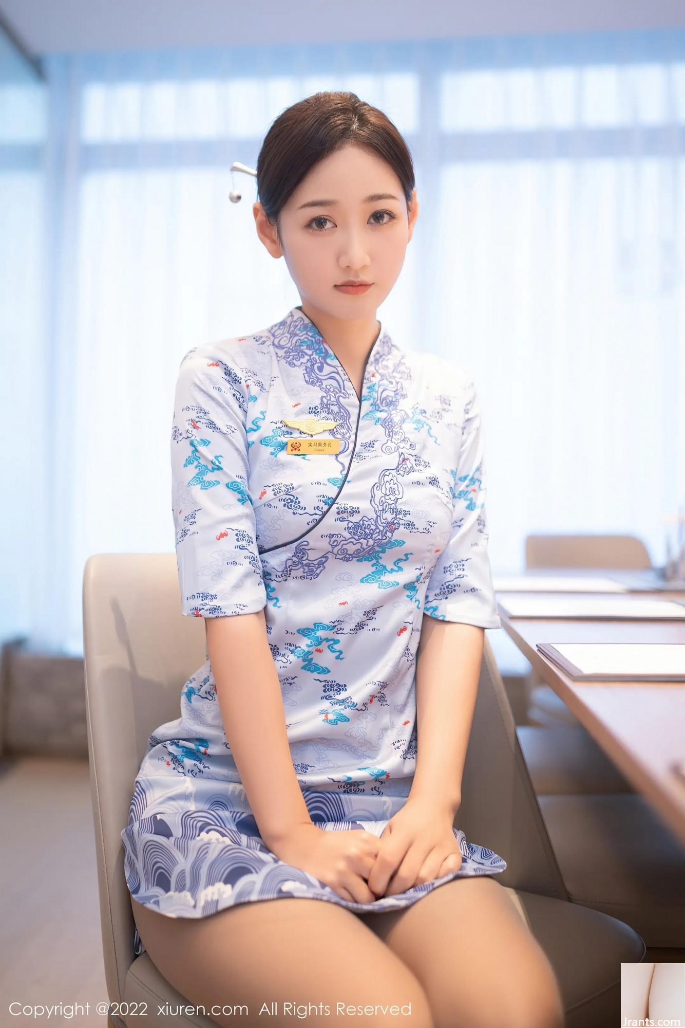 (XiuRen) SỐ 4552 (47P) - Ảnh 2