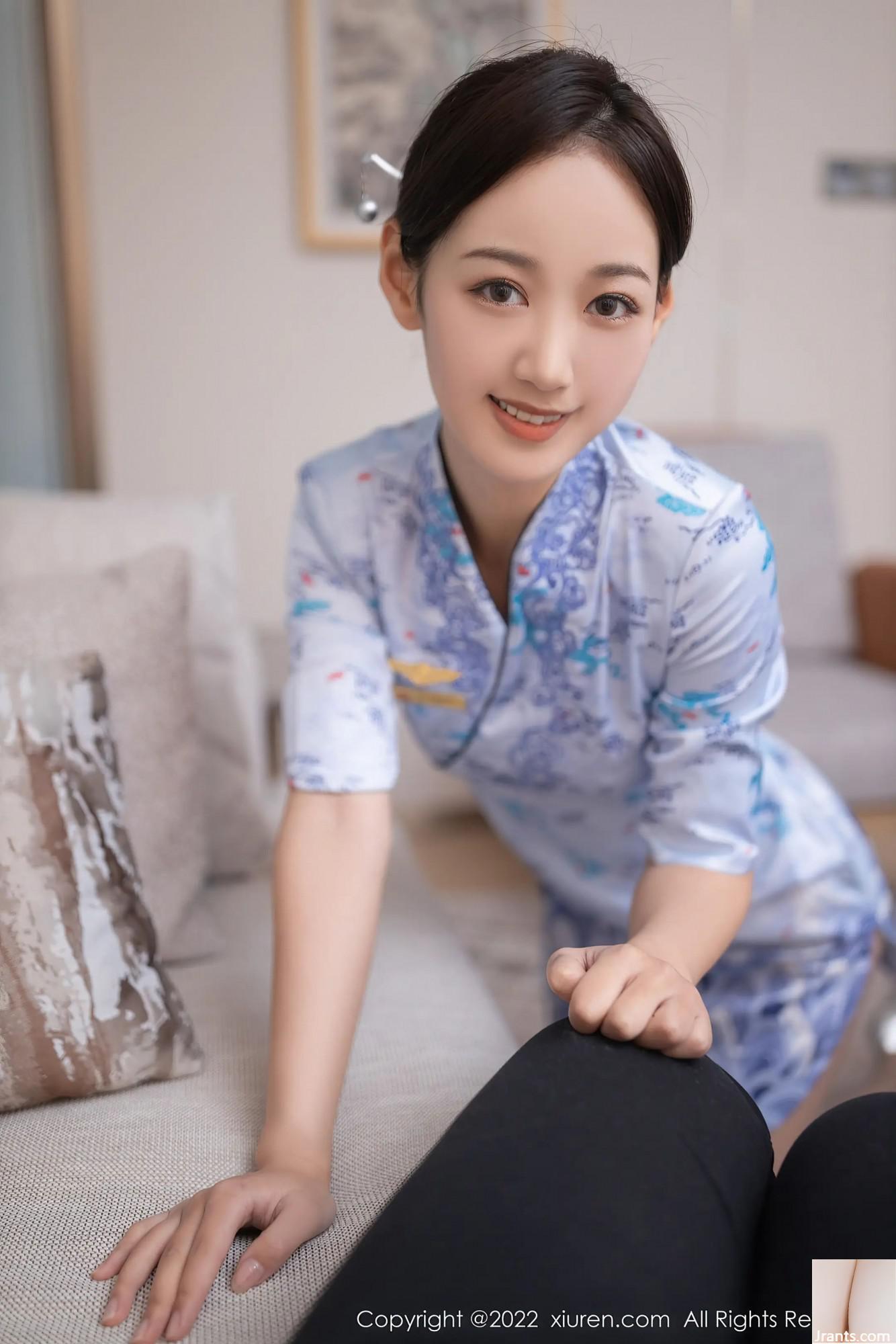 (XiuRen) SỐ 4552 (47P) - Ảnh 6