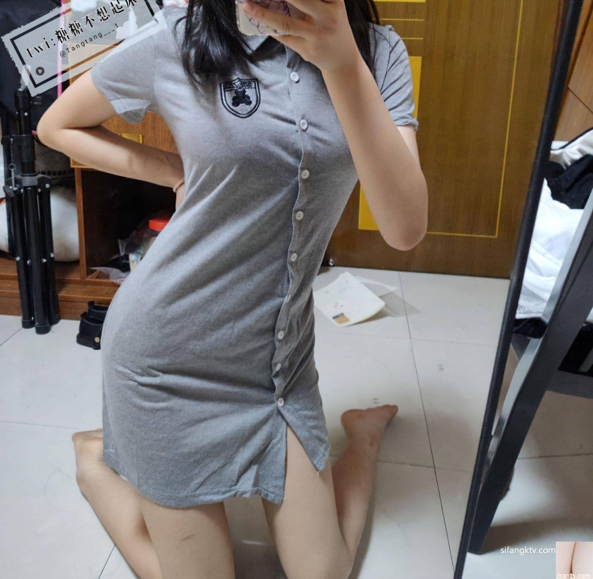 (Người đẹp Twitter)@tangtang(81P) - Ảnh 39
