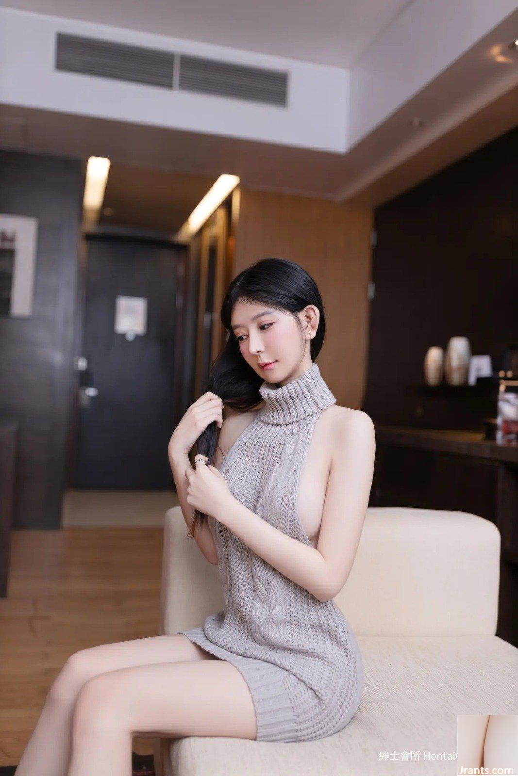 Áo len hở lưng Xie Xiaocong (100P) - Ảnh 86