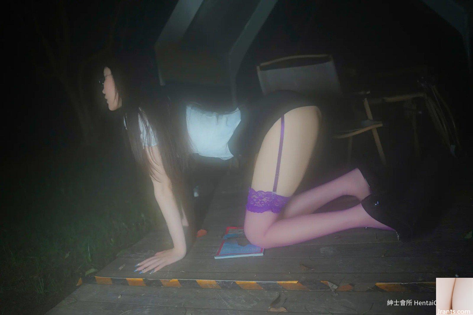 Tất susu tím muộn (80P) - Ảnh 23