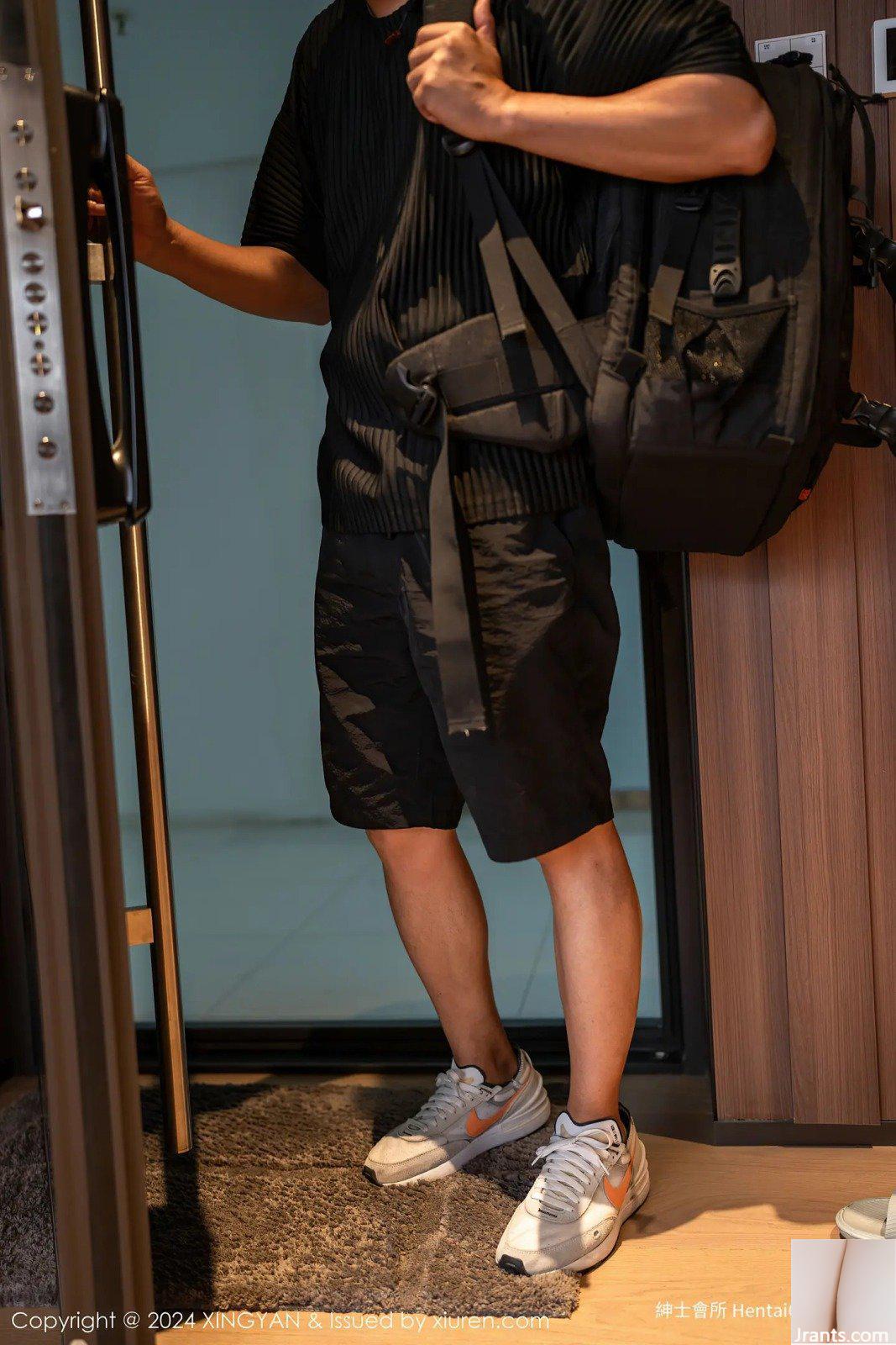 Pan SiqinXingYan 20240802 Vol.263(81P) - Ảnh 18