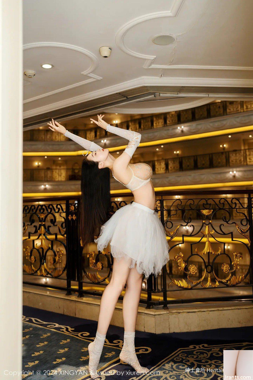 Qingmiao XingYan 20240801 Vol.262(83P)