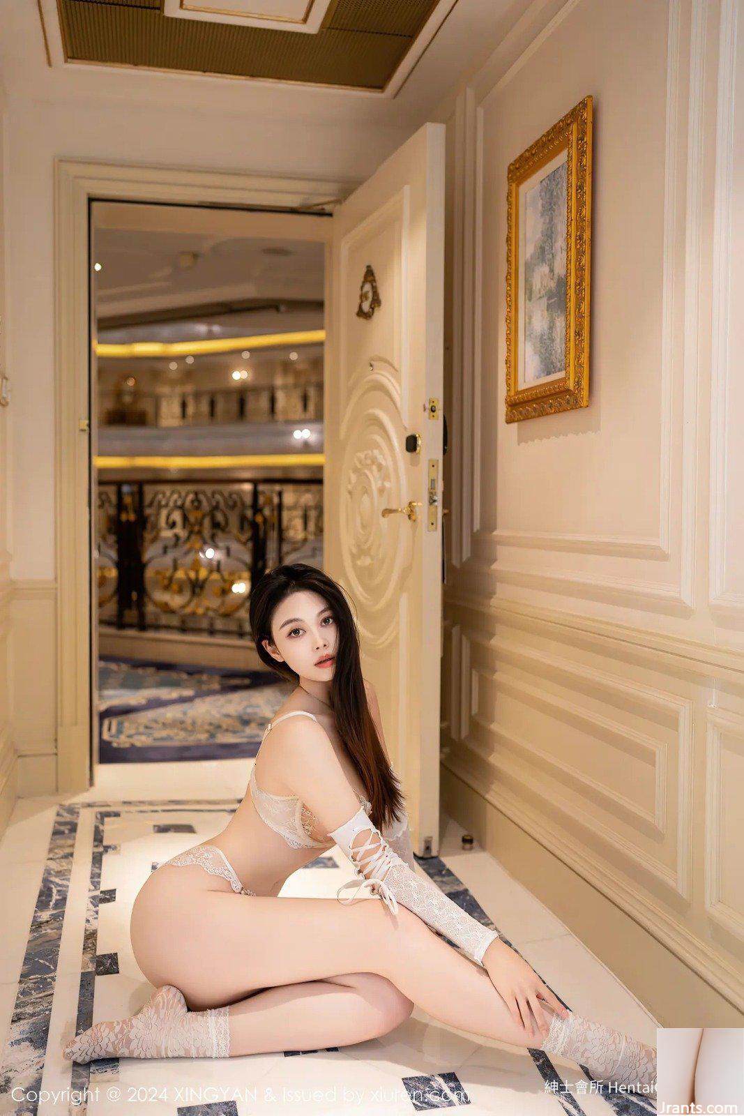 Qingmiao XingYan 20240801 Vol.262(83P) - Ảnh 41