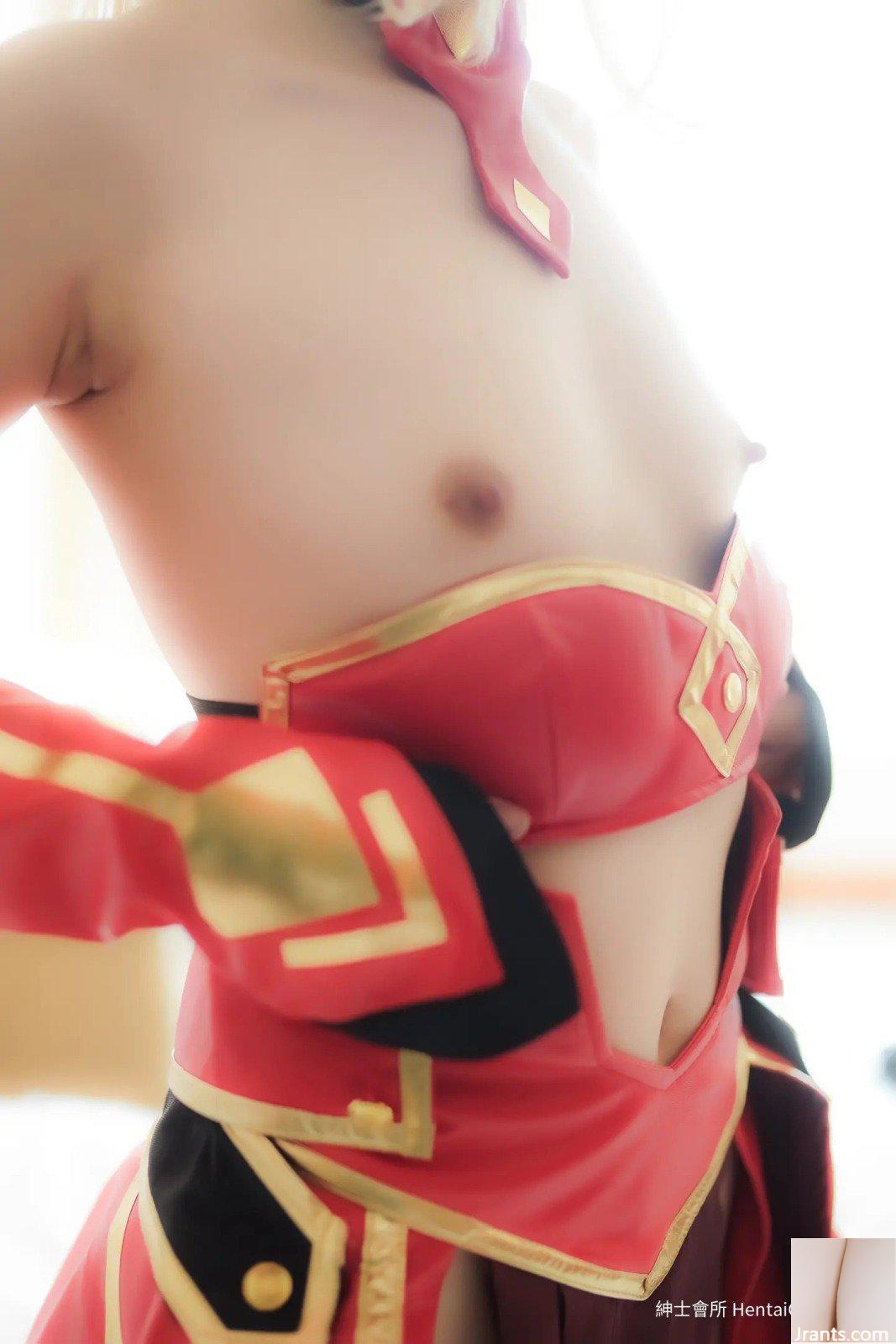 Phim Cô Gái Mordred Battle Suit (74P) - Ảnh 29