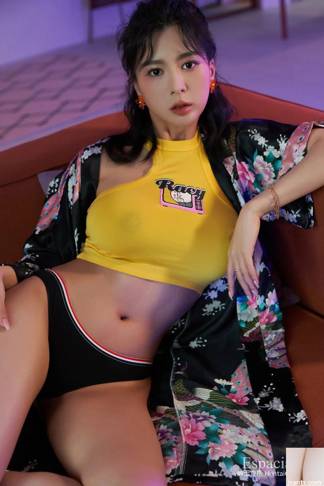 Purm SpaceKorea EHC035(50P) - Ảnh 3