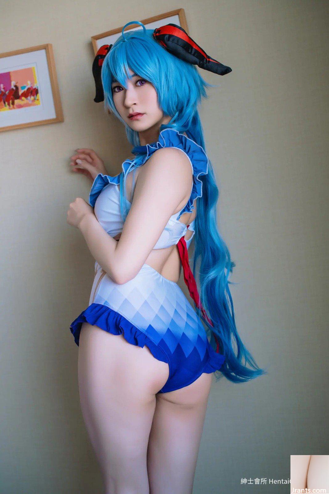 Coscchi COSH-235(49P) - Ảnh 7