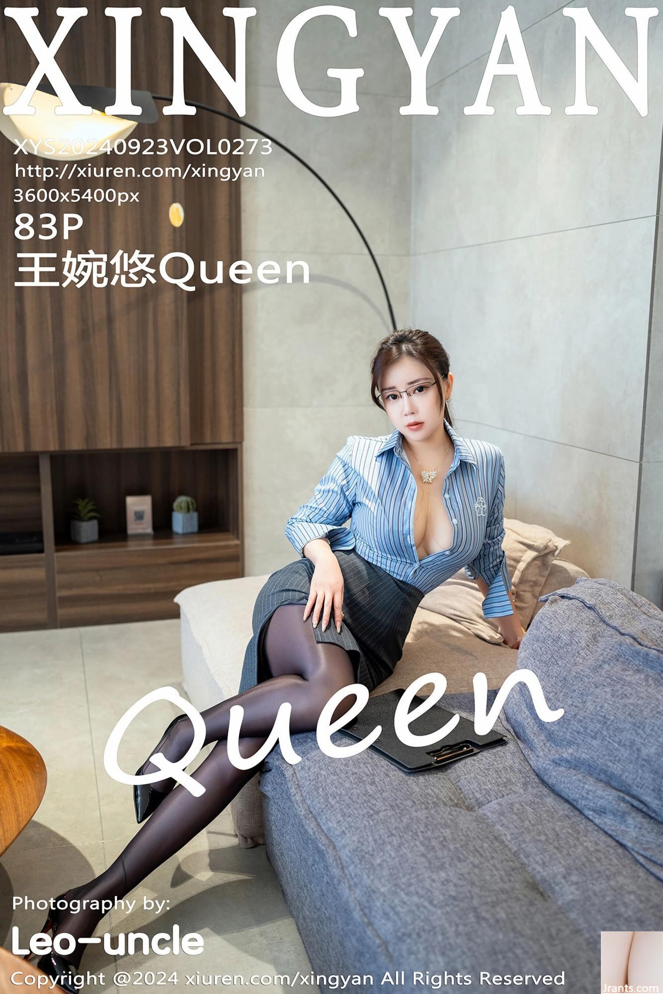(XingYan) Wang WanyouQueen(0273)(84P)