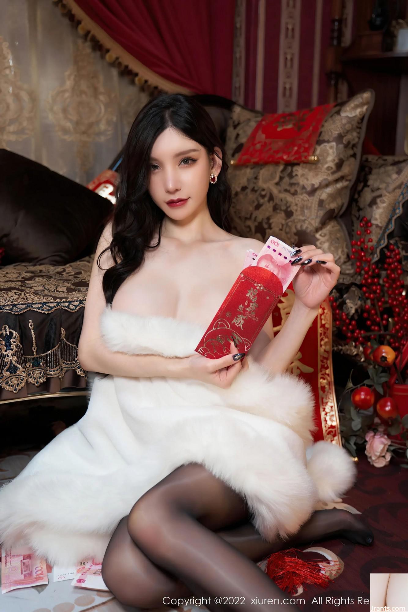 (XiuRenINO.4545(72P) - Ảnh 47