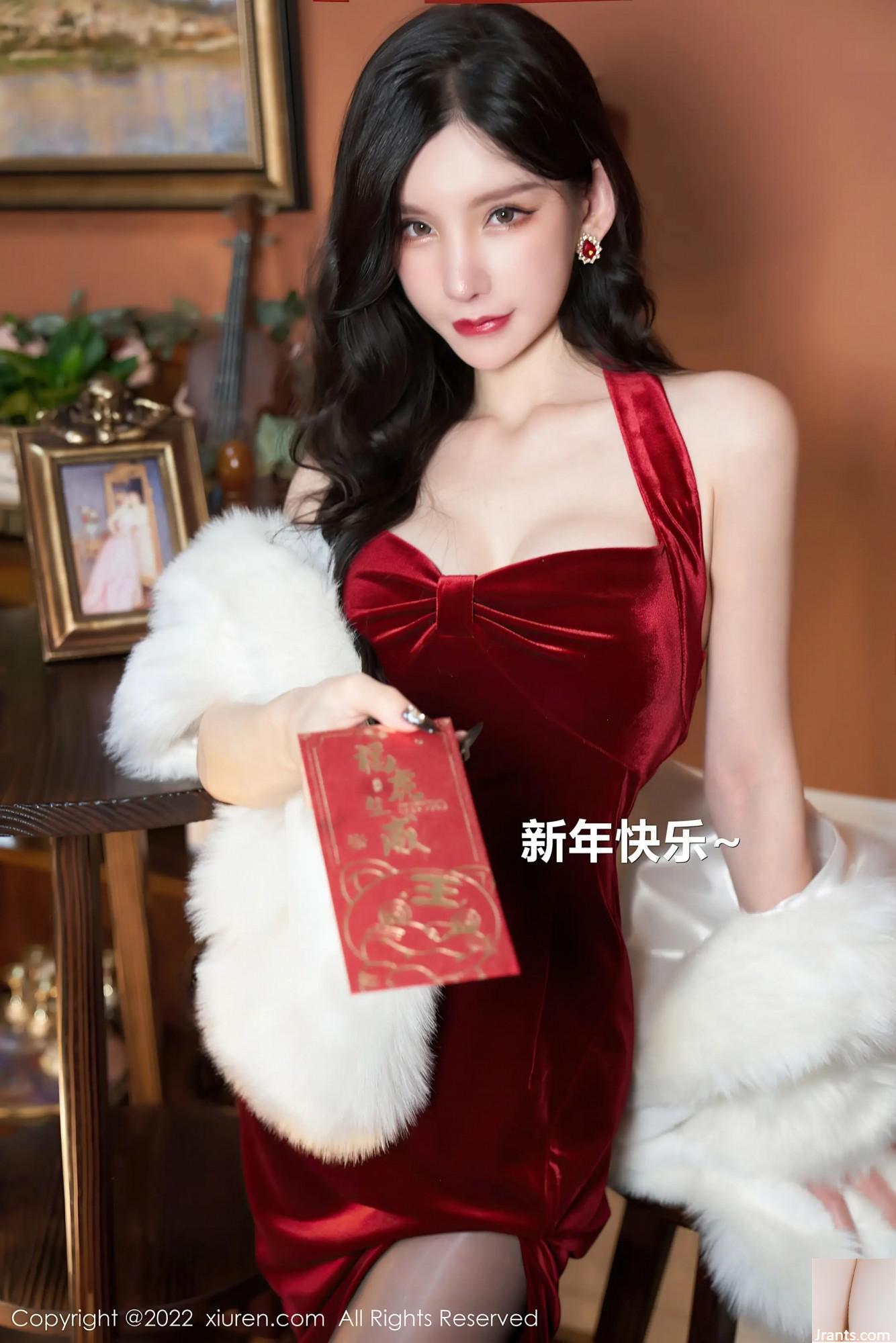 (XiuRenINO.4545(72P) - Ảnh 8