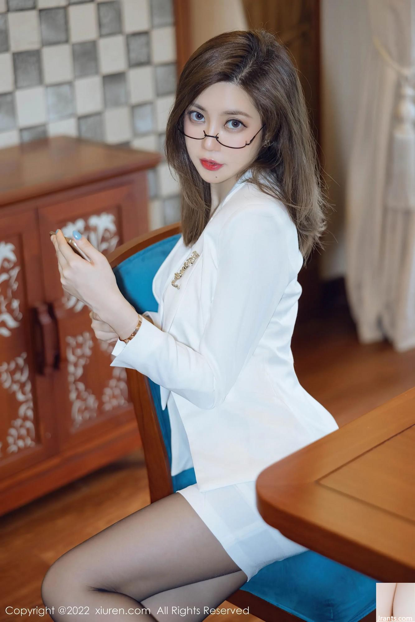 (XiuRen) SỐ 4544(67P) - Ảnh 2