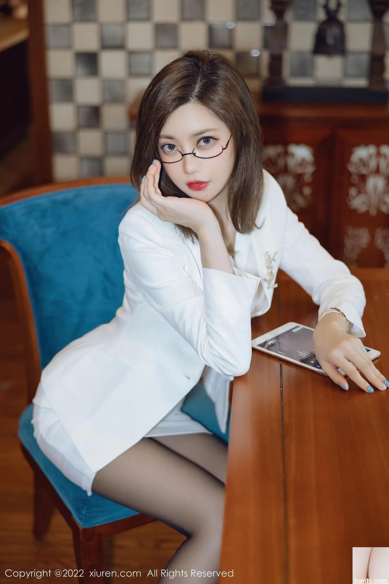 (XiuRen) SỐ 4544(67P) - Ảnh 29