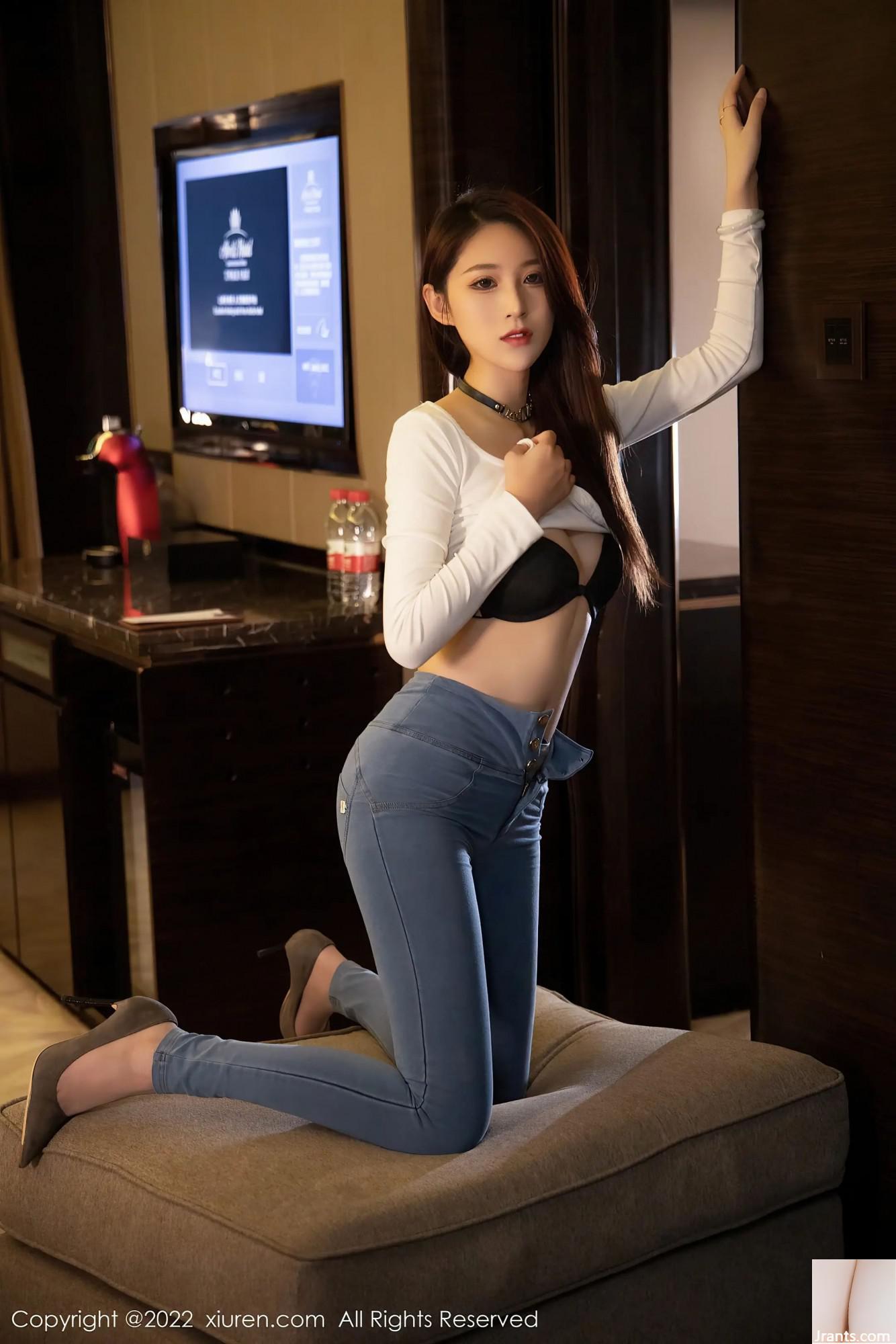 (XiuRenINO.4541(65P) - Ảnh 26