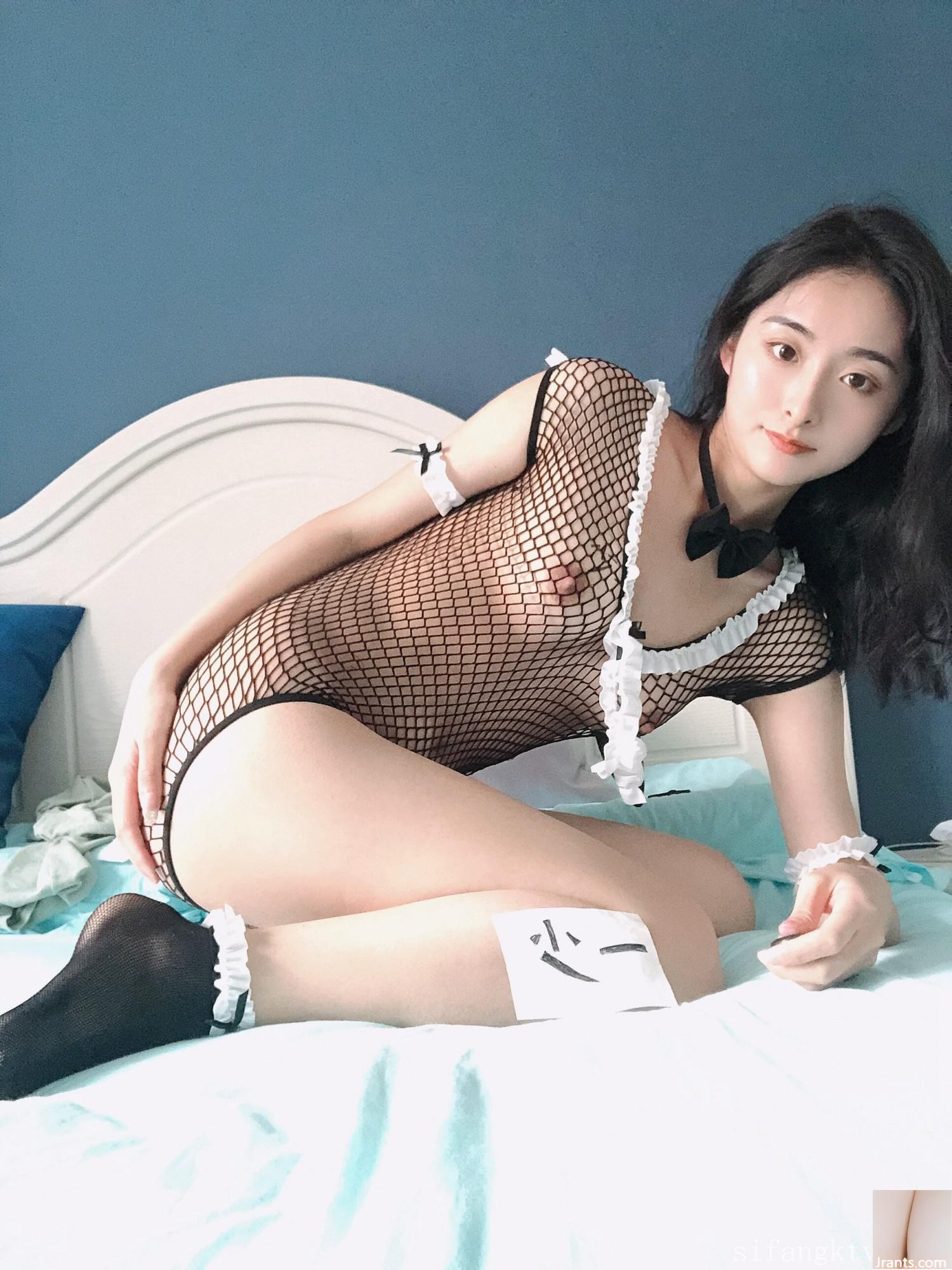 Ít hơn một) Tùy chỉnh (88P) - Ảnh 14