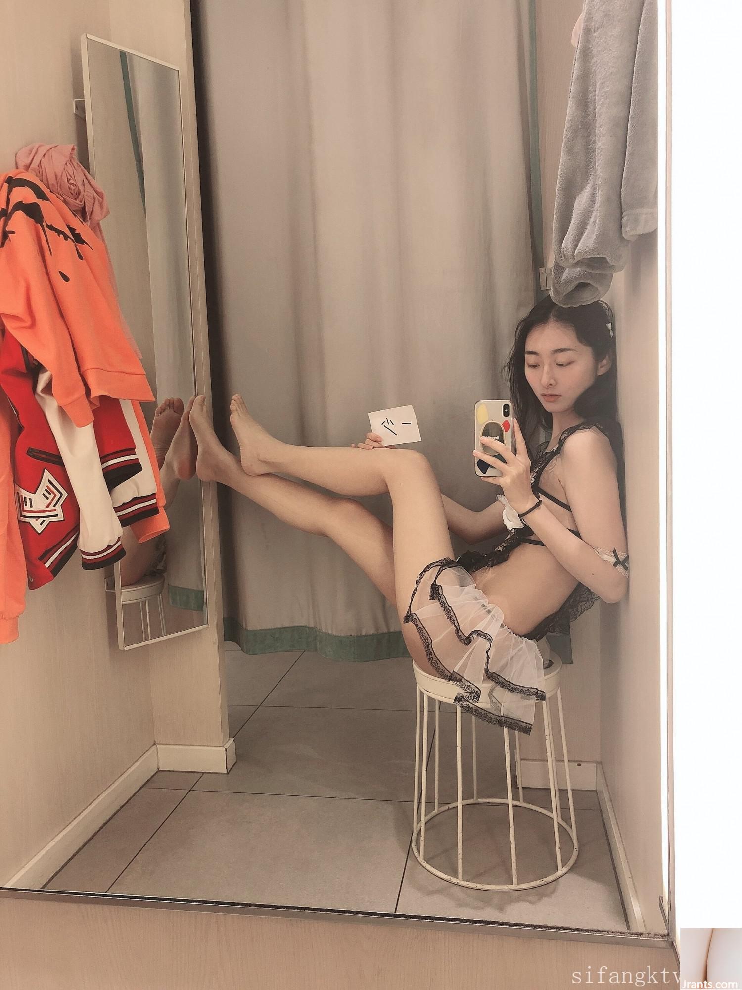 Ít hơn một) Tùy chỉnh (88P) - Ảnh 70