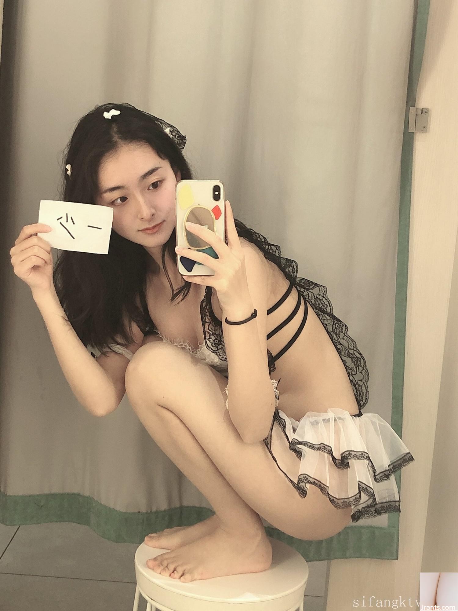 Ít hơn một) Tùy chỉnh (88P) - Ảnh 73