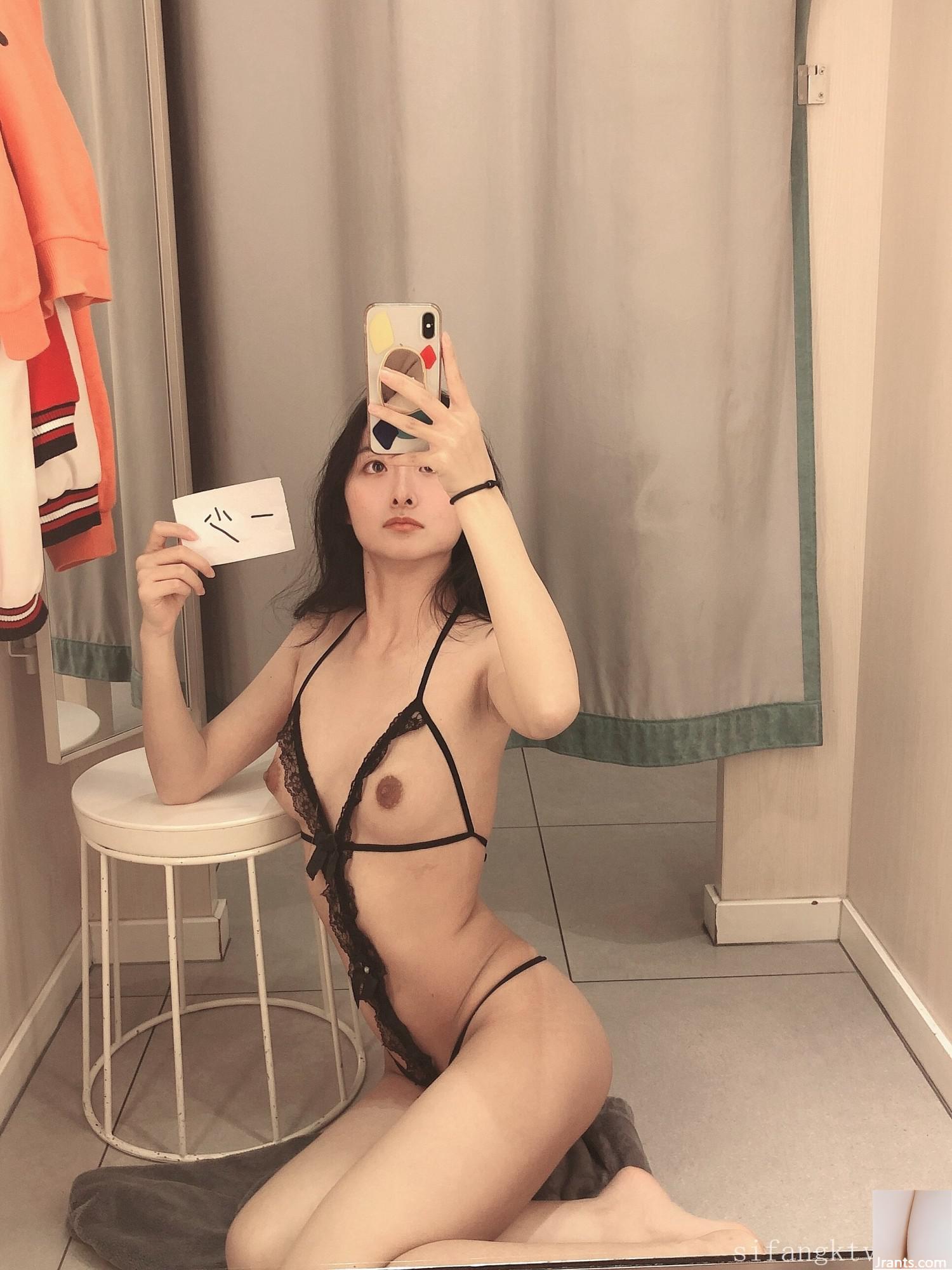 Ít hơn một) Tùy chỉnh (88P) - Ảnh 8