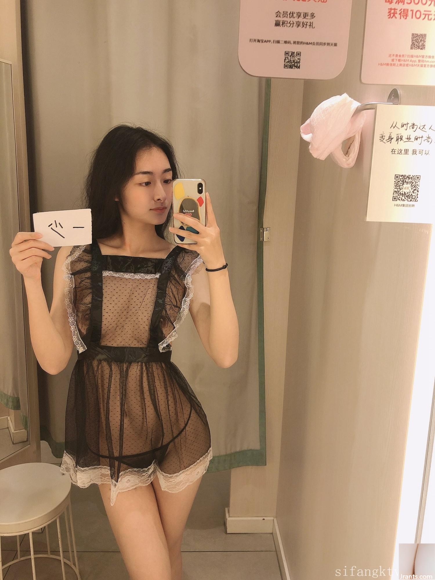 Ít hơn một) Tùy chỉnh (88P) - Ảnh 80