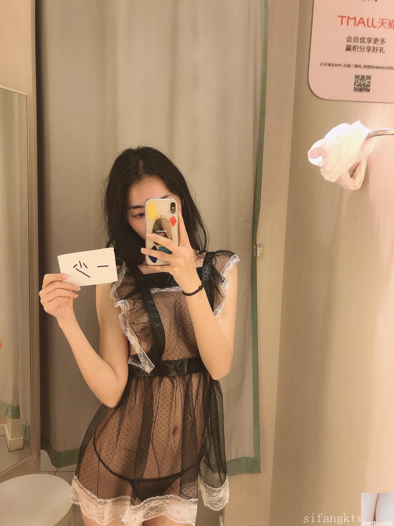 Ít hơn một) Tùy chỉnh (88P) - Ảnh 81