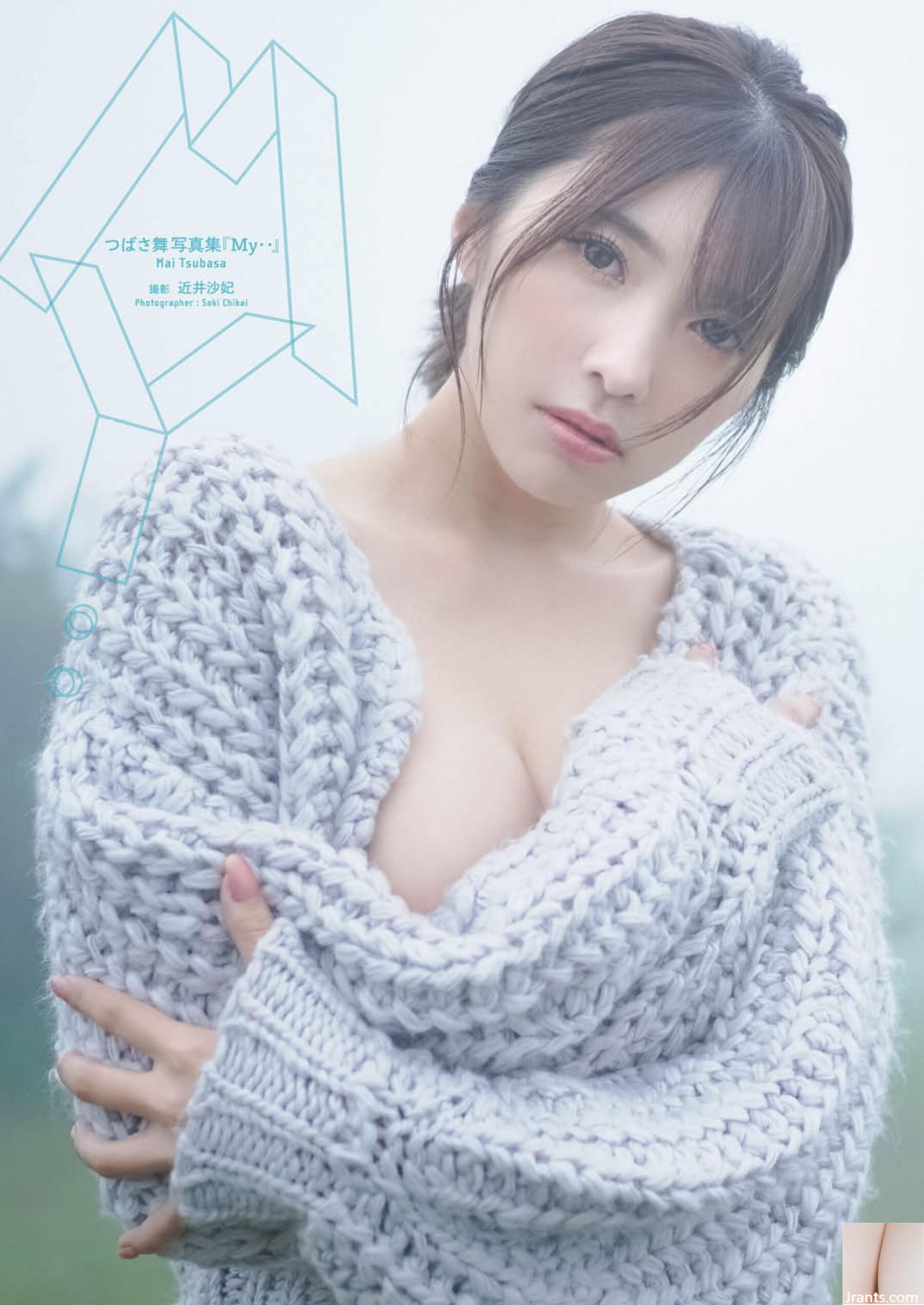 Tsubasa Mai (Photo) 《My Tăng-The Digital Special Edition》(120P)