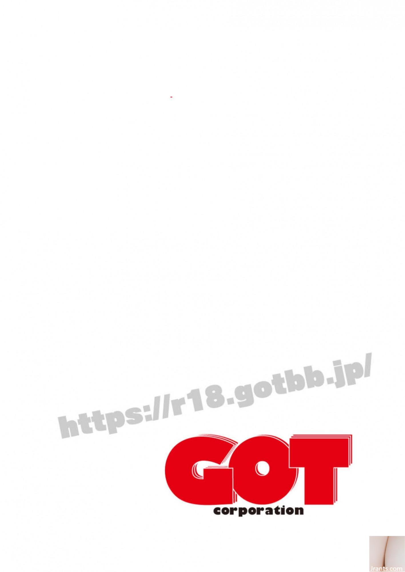 Tsubasa Mai (Photo) 《My Tăng-The Digital Special Edition》(120P) - Ảnh 2