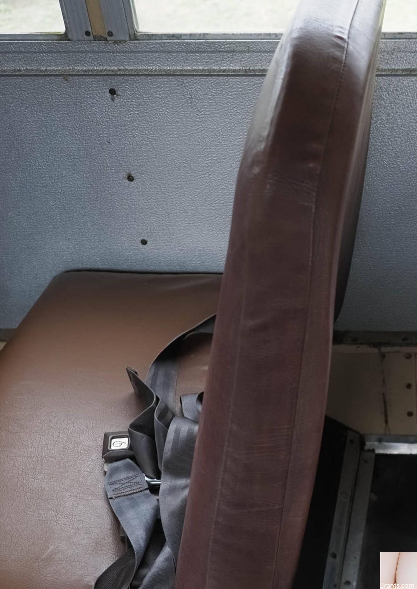 Tsubasa Mai (Photo) 《My Tăng-The Digital Special Edition》(120P) - Ảnh 38