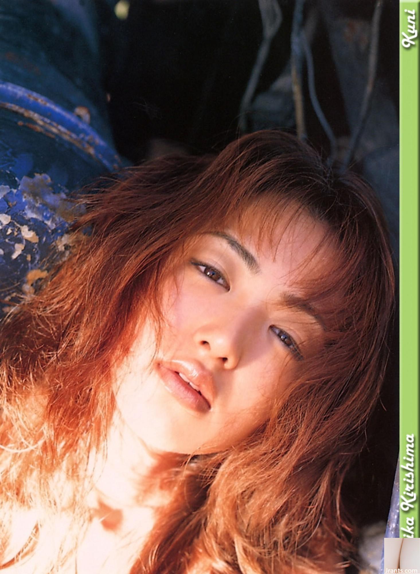 Erika Kirishima (Ảnh) (KUNI Scan) (50P) - Ảnh 41