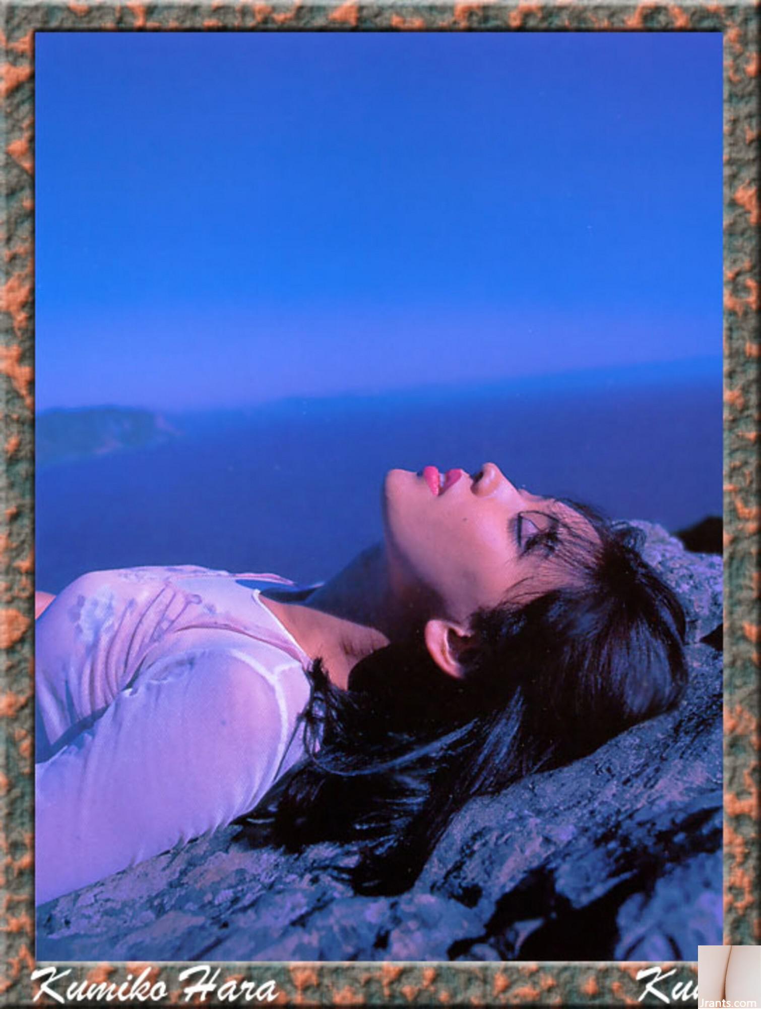 Kumiko Hara (Ảnh) (KUNIScan) (178P) - Ảnh 105