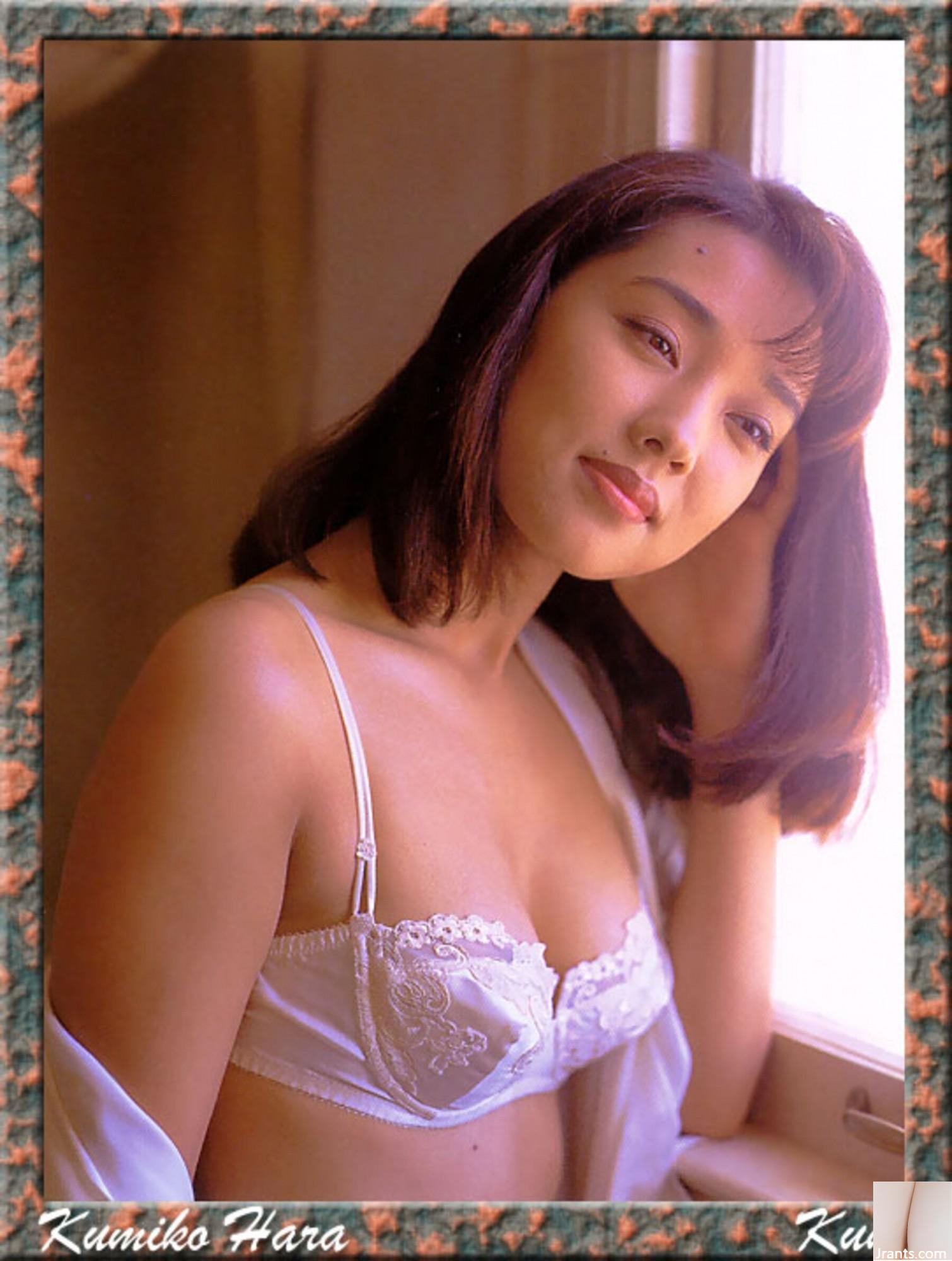 Kumiko Hara (Ảnh) (KUNIScan) (178P) - Ảnh 121