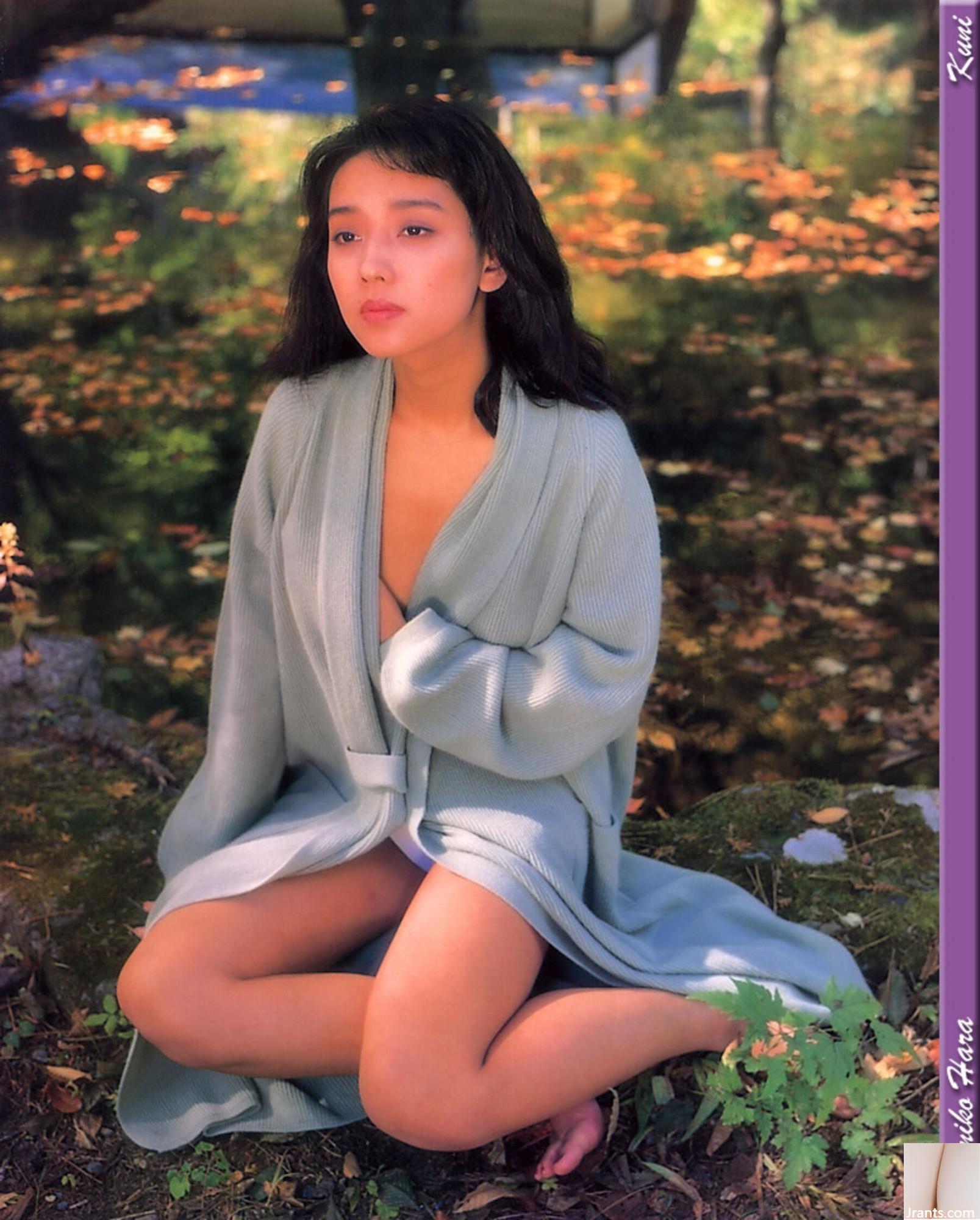 Kumiko Hara (Ảnh) (KUNIScan) (178P) - Ảnh 166