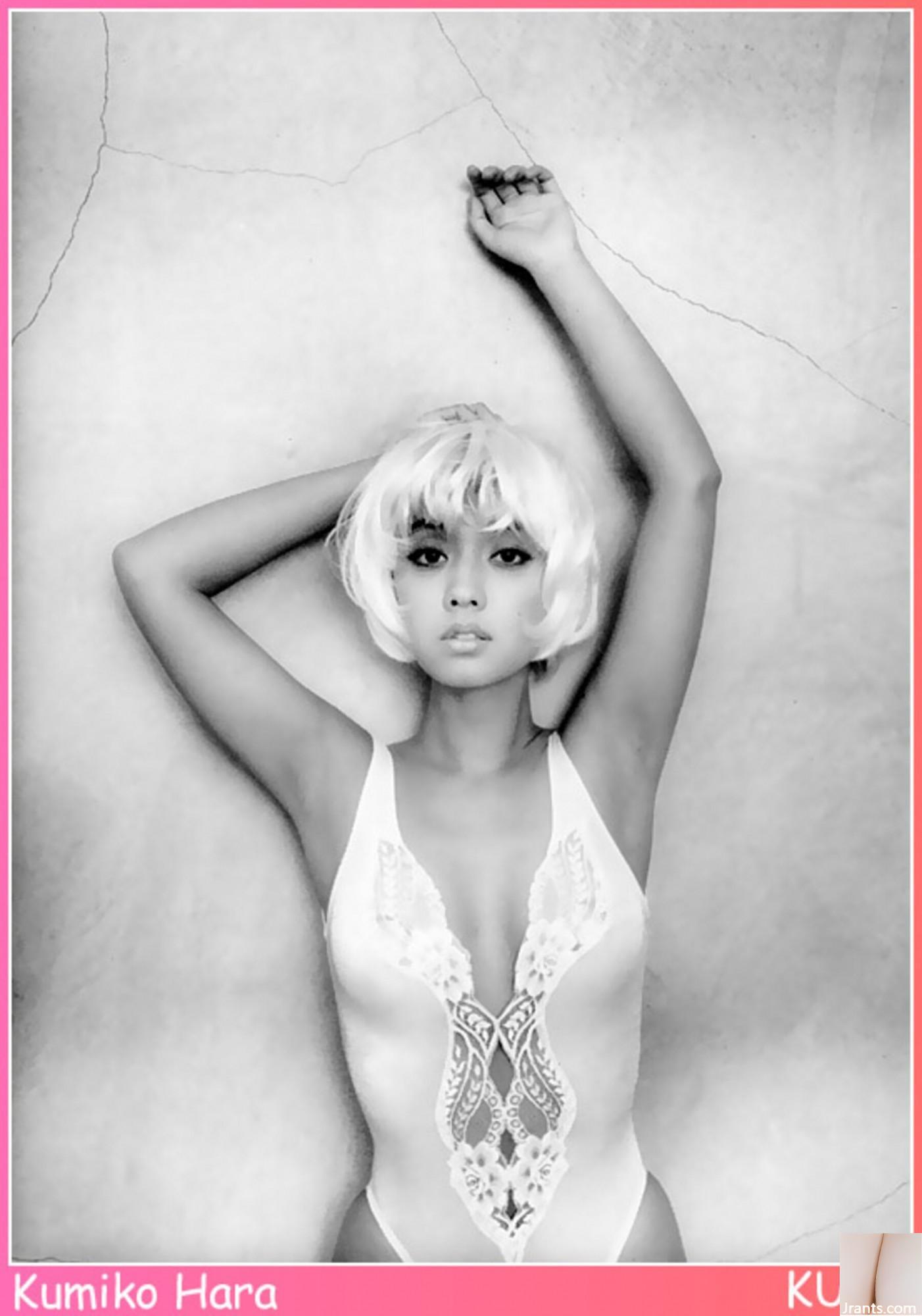 Kumiko Hara (Ảnh) (KUNIScan) (178P) - Ảnh 26