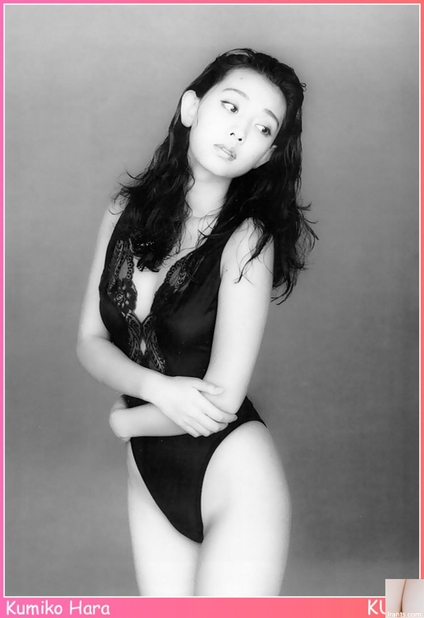 Kumiko Hara (Ảnh) (KUNIScan) (178P) - Ảnh 28