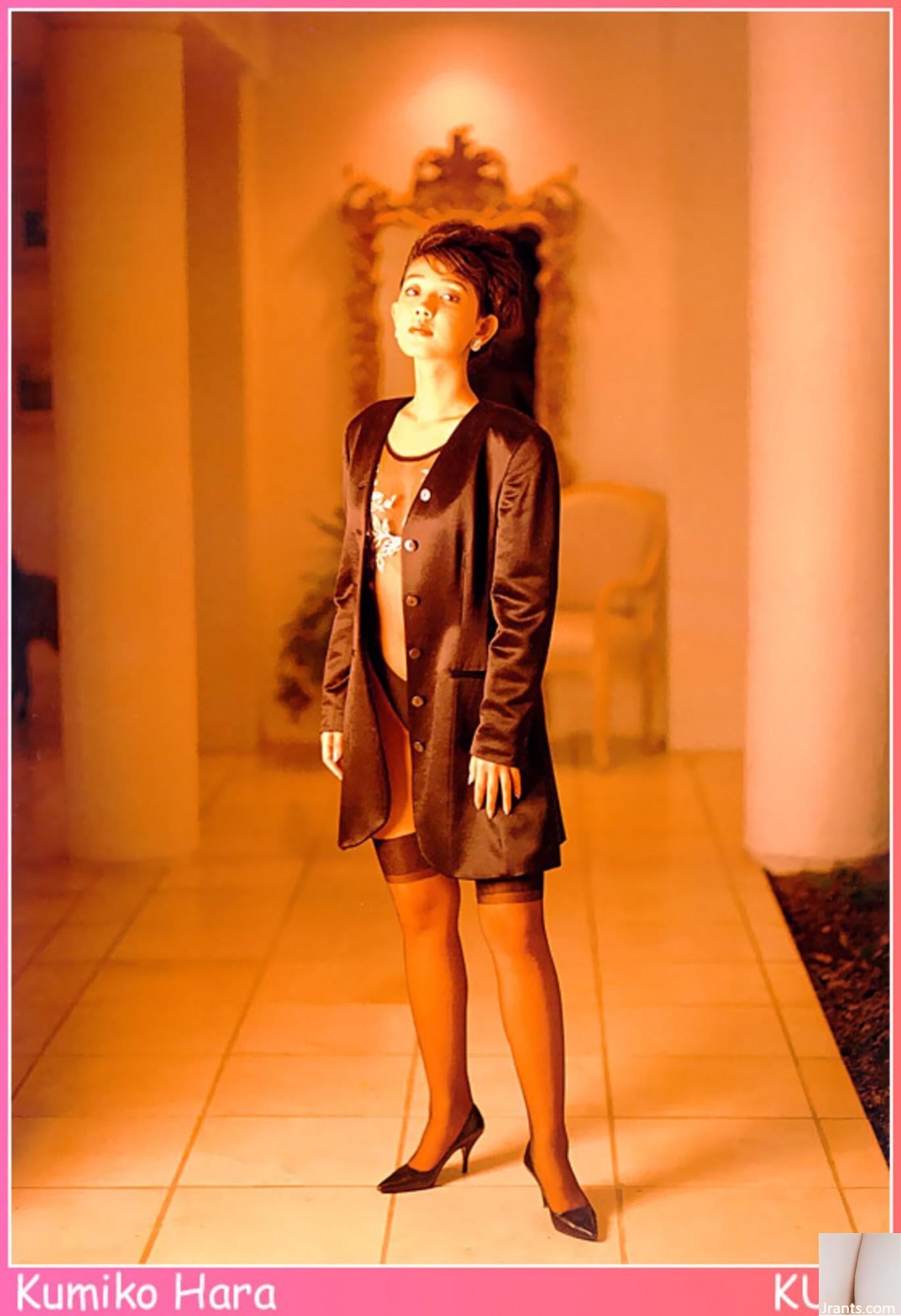 Kumiko Hara (Ảnh) (KUNIScan) (178P) - Ảnh 33