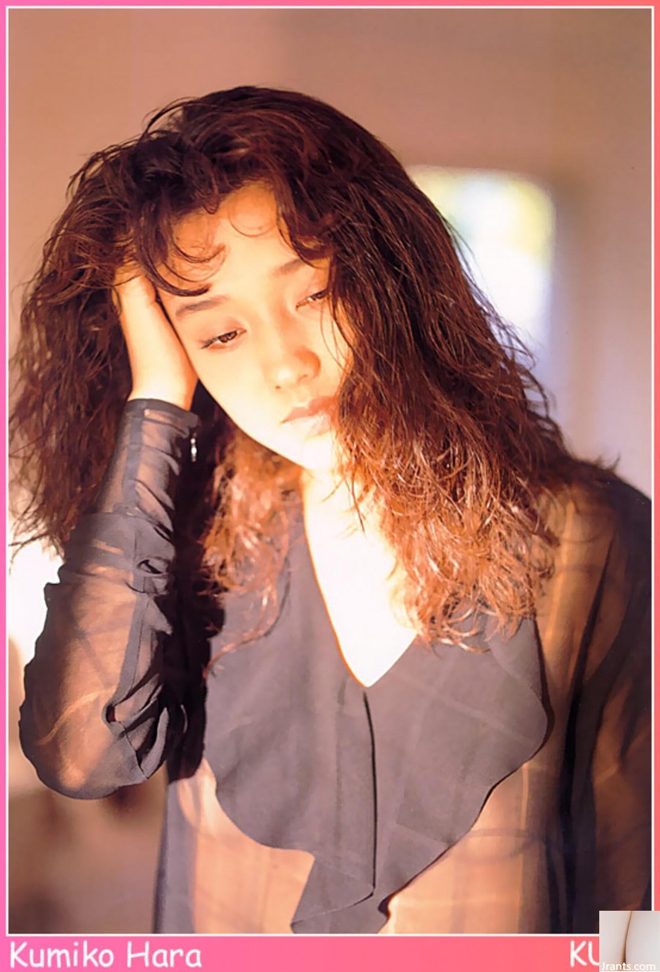 Kumiko Hara (Ảnh) (KUNIScan) (178P) - Ảnh 48