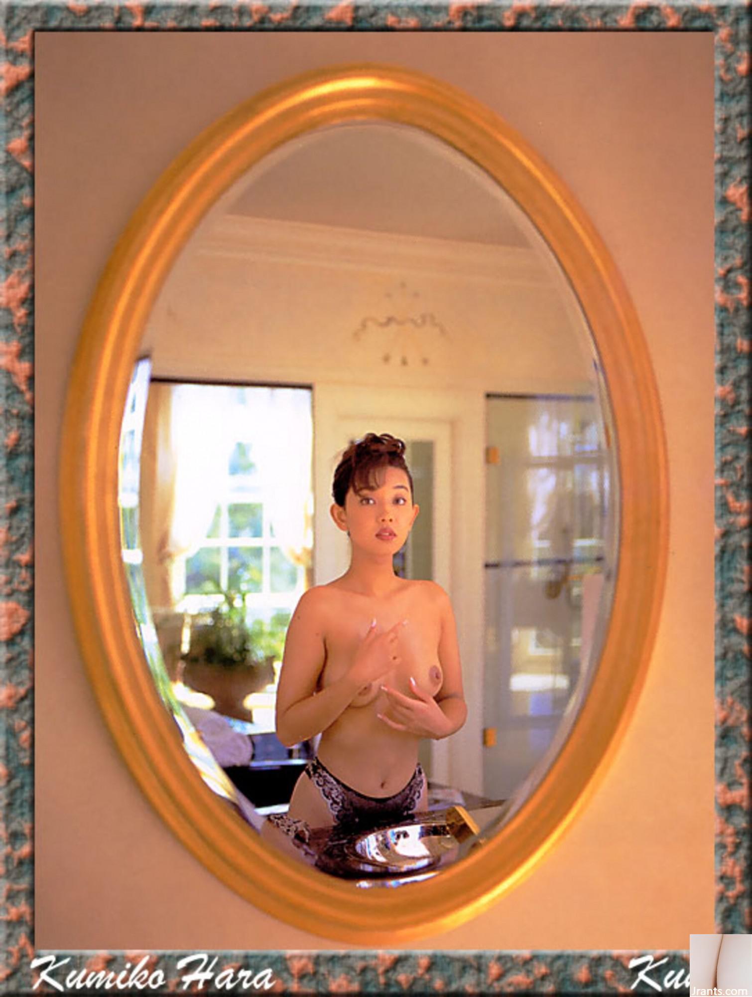 Kumiko Hara (Ảnh) (KUNIScan) (178P) - Ảnh 60