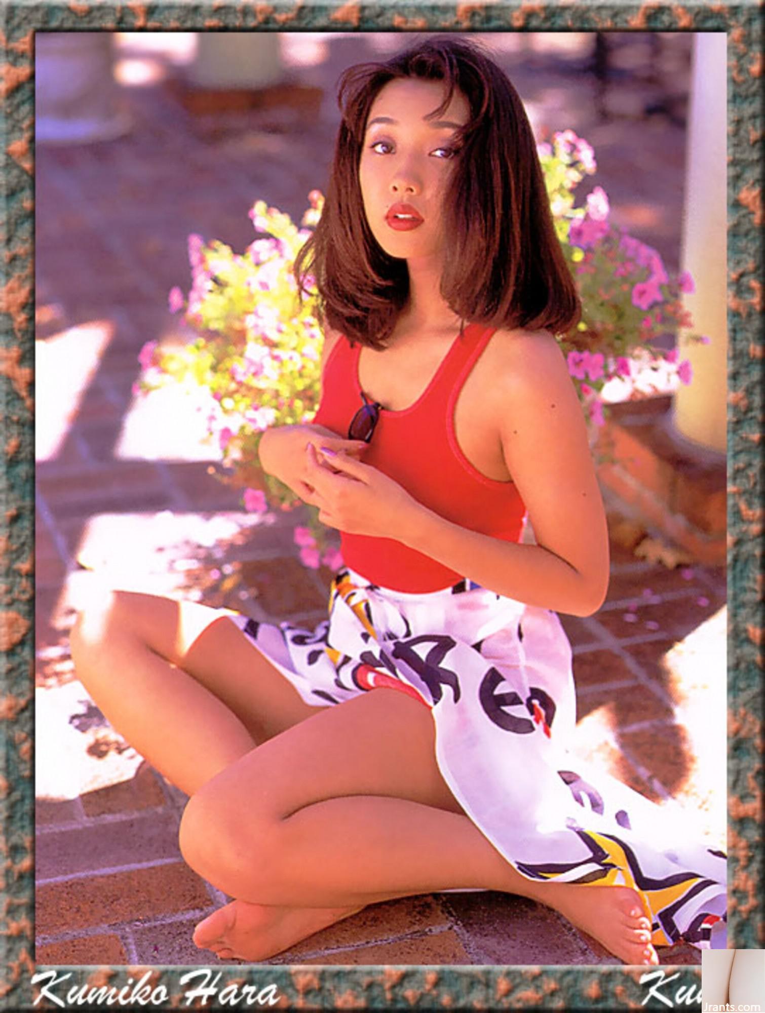 Kumiko Hara (Ảnh) (KUNIScan) (178P) - Ảnh 70