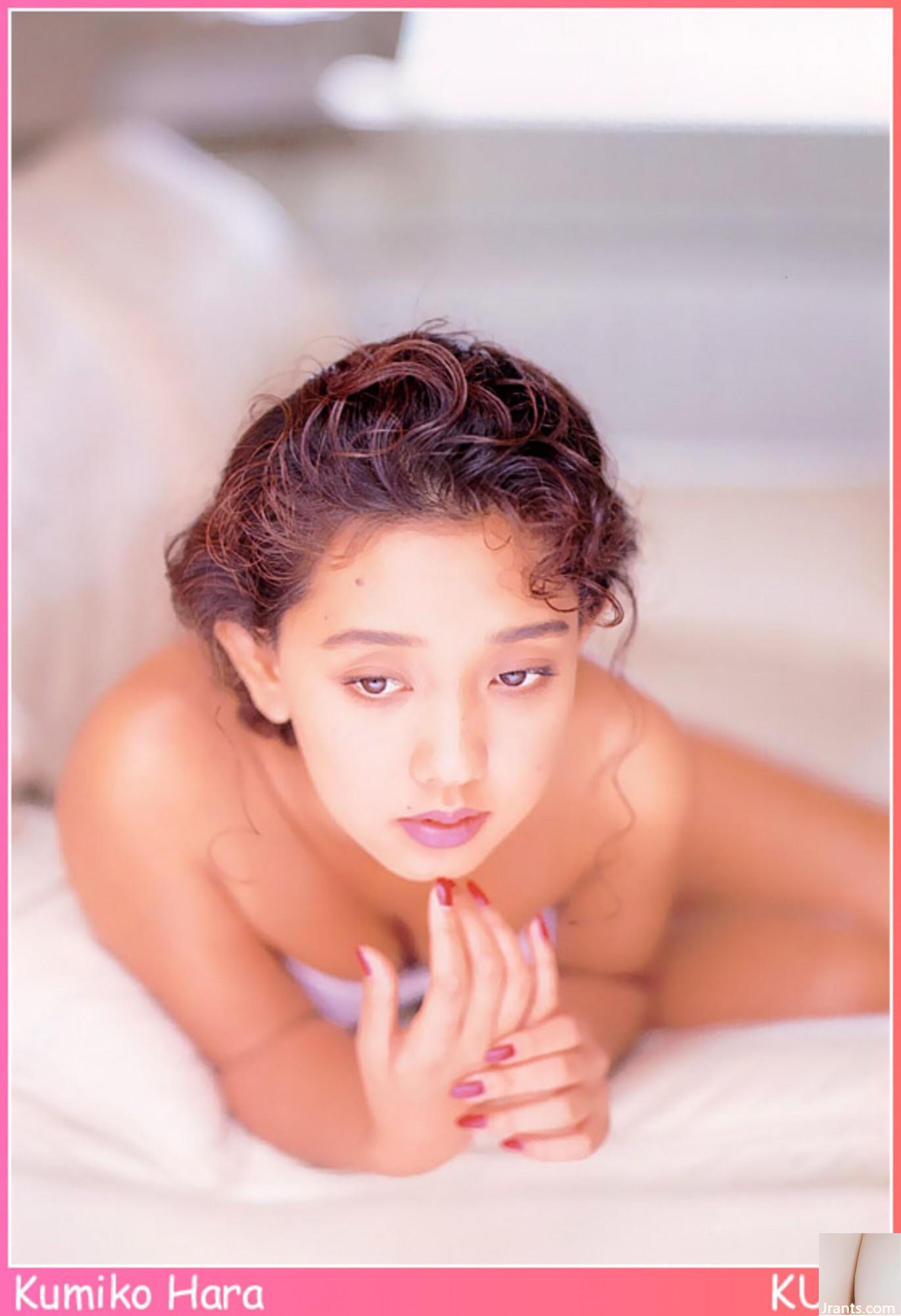 Kumiko Hara (Ảnh) (KUNIScan) (178P) - Ảnh 8
