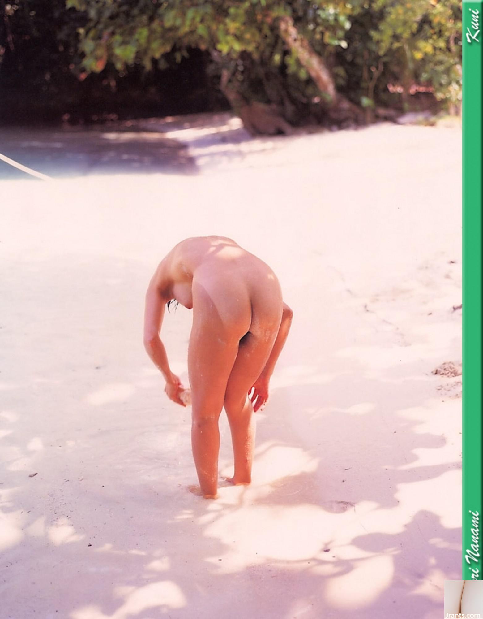 Saori Nanami (Ảnh) (KUNI Scan) (80P) - Ảnh 38